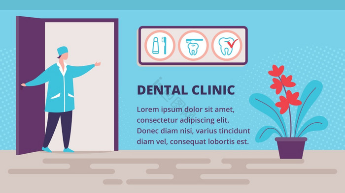 專業牙科診所，為您守護每一顆牙齒的健康