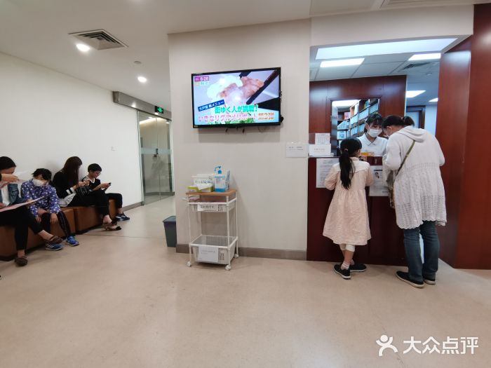 森茂診療所 蘇州日式高端醫療服務的新標桿